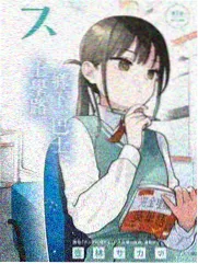 动漫综艺更新节奏调整公告配图